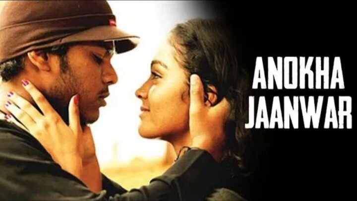 Anokha-Jaanwar-Hindi-Dubbed-Full-Movie