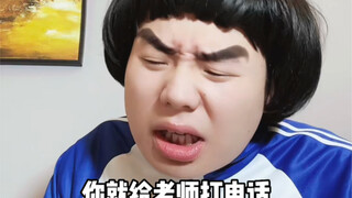 การเป็นพ่อแม่หลังยุค 90 และหลังยุค 2000