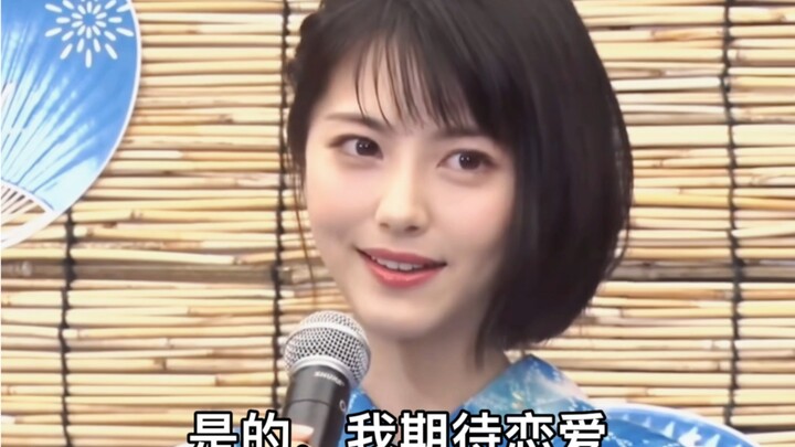 She looks like a Showa beauty, but she is actually a post-00s