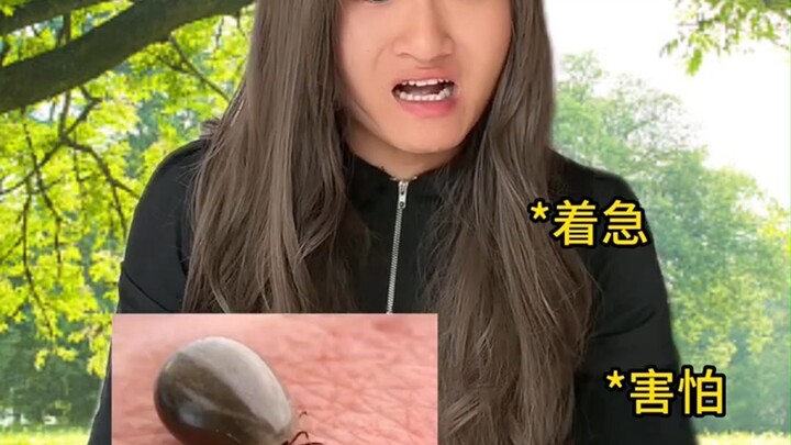 เกร็ดความรู้เอาตัวรอดในหน้าร้อน