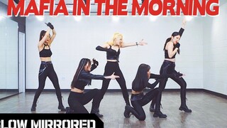 【Phòng học MTY】ITZY - Mafia buổi sáng【Phiên bản chậm đầy đủ】