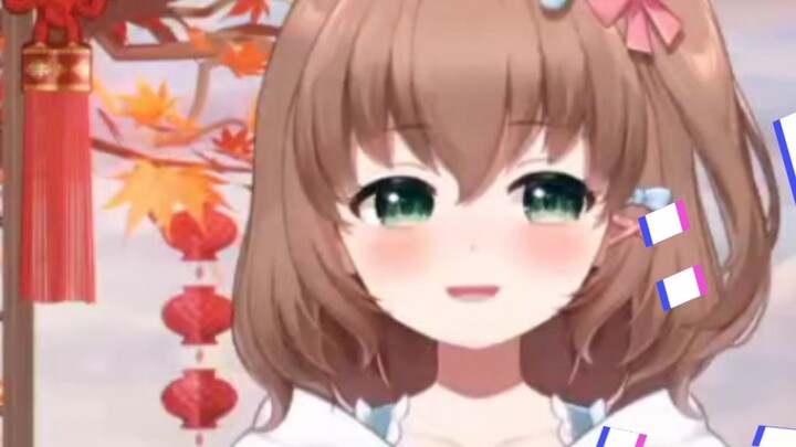 Duoduo: Call me sister! Are those who call me auntie so young?