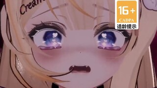 她好像知道她很可爱