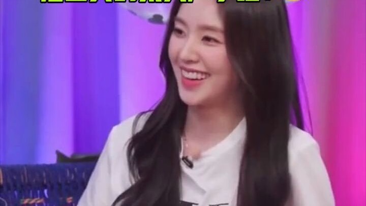 夺笋！裴珠泫带头调侃joy朴秀荣九妹恋情，队友笑太大声了吧哈哈哈哈！redvelvet