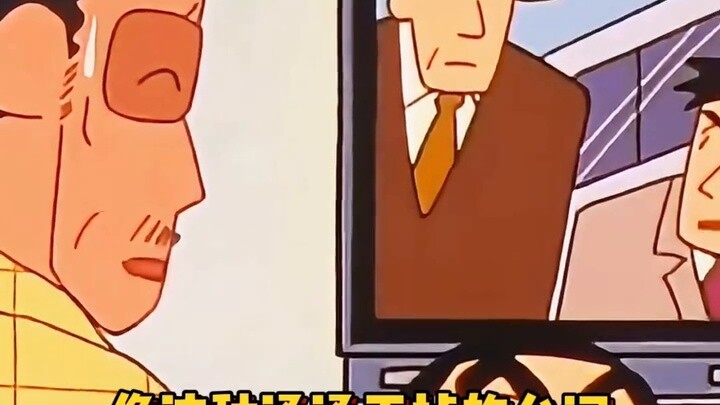 Keluarga Nohara benar-benar tidak memelihara orang yang menganggur. Mulut Shin-chan seperti racun.