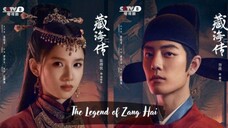 Legend of Zang Hai (2025) Ep 9 Eng Sub