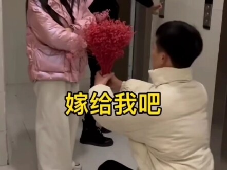 “เป็นพี่น้องอยู่ในใจ!”