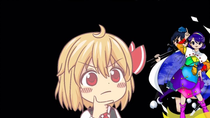 [Touhou memes] Gensokyo's Unpredictable Questions Award 86.0 (Pun Special, Part 7)