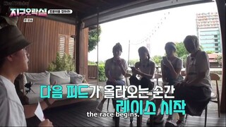Earth Arcade S1-04
