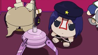 Mesin pengambil fumo 【Timur】