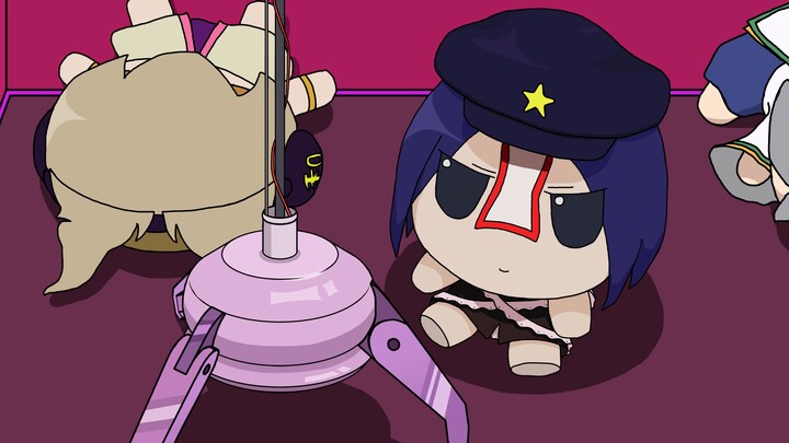 Mesin pengambil fumo 【Timur】
