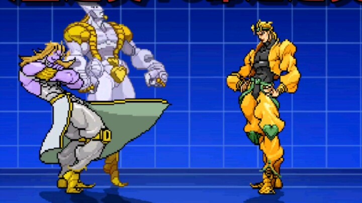 "MUGEN" Heaven Dior VS Destiny Dior