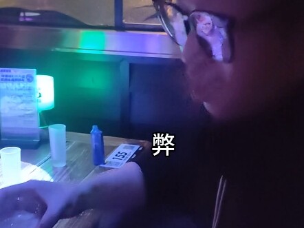 This video is visible only to uncles.