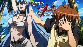 TUTTO Akame Ga Kill IN 3 MINUTI E 57