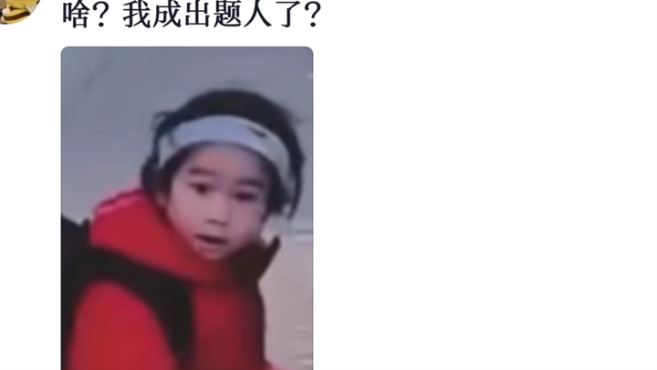 What? I’m the one setting the questions now?