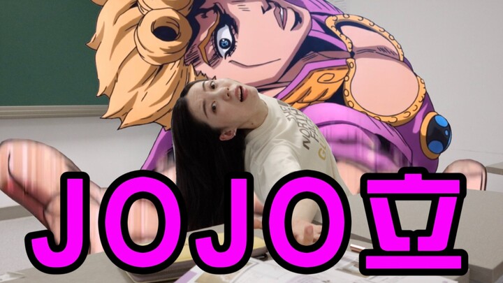 JO chef's daily life [JOJO stand]