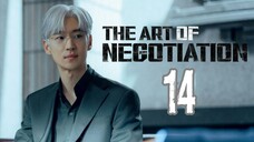 𝕋𝔸𝕆ℕ; Nᴇɢᴏᴛɪᴀᴛɪᴏɴ Sᴋɪʟʟs - 𝐸𝑝𝑖𝑠𝑜𝑑𝑒 14 [𝑇𝑎𝑔𝑎𝑙𝑜𝑔 𝐷𝑢𝑏𝑏𝑒𝑑]