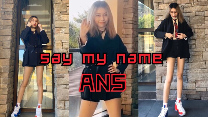 Yikezhuangzhuang // 【ANS】say my name South Korean Elva Hsiao is so cute I love her