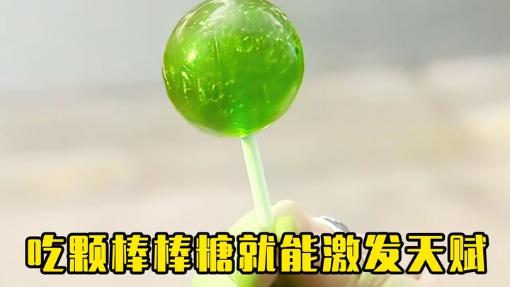 Weird Lollipops: How Weird Are They, Exactly?