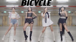 【郡主】速翻！金请夏最新回归曲《Bicycle》6套换装