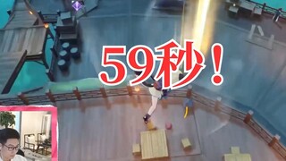 [ Genshin Impact ] Challenge the Genshin Impact world record! Guinness Night