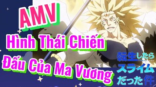 [Slime]AMV | Hình Thái Chiến Đấu Của Ma Vương