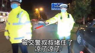 开车不喝酒 喝醉不开车 安全骑行