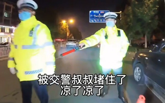 开车不喝酒 喝醉不开车 安全骑行