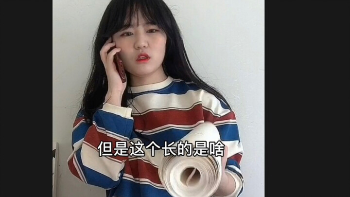 KPOP Fans Unboxing in 2040