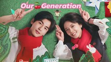 ตอน 19