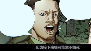 Virus zombie bùng phát và ngày tận thế tấn công. Chúng tôi đến phòng thí nghiệm châu Phi để cứu các 