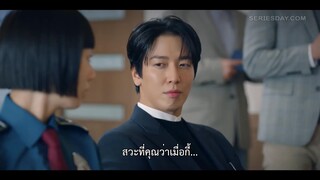 Brian Works (2023) สืบสมองเจาะคดีเดือด EP 7 [ซับไทย]