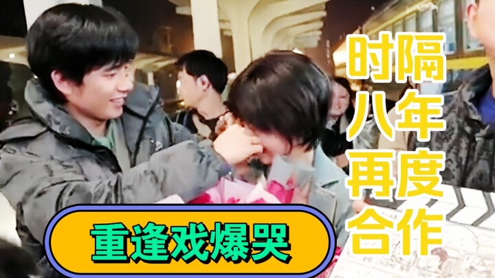 张子枫&胡先煦｜新片重逢戏爆哭，时隔八年再度合作，值得期待｜电影《穿过月亮的旅行》五一上映林秀珊&王锐