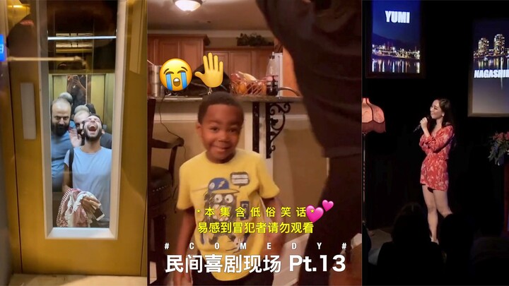 [Live Folk Comedy Pt. 13] My Manicure!!!!!!