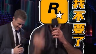 [Express Lite] Rockstar menyerah dalam pertarungan untuk Game of the Year