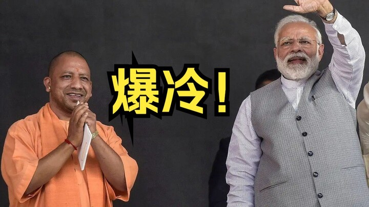 【Bầu cử Ấn Độ】Cú sốc bất ngờ!? Chính phủ Modi “thắng mà như thua”