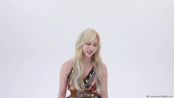 【TWICE subtitle Indonesia】 Wawancara 60 detik “MORE & MORE” – bagian Mina