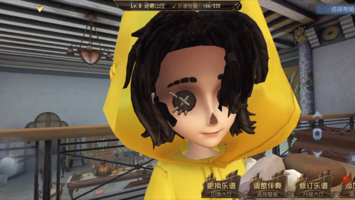 Mô hình mặt siêu đỉnh của Tiểu Lục