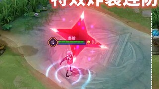 Phiên bản AOV của bản xem trước trang phục giới hạn Sun Shangxiang Legend: hiệu ứng đặc biệt bùng nổ