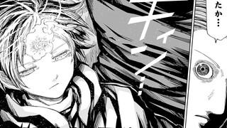 [Yozakura Family's Great Operation 220] The Blooming of the Third Eye