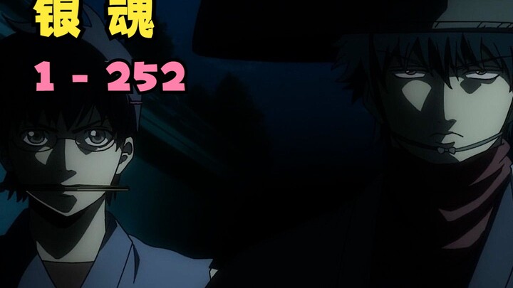 [Gintama] Gotta say, the little monkey in Gintama really loves Gintoki.