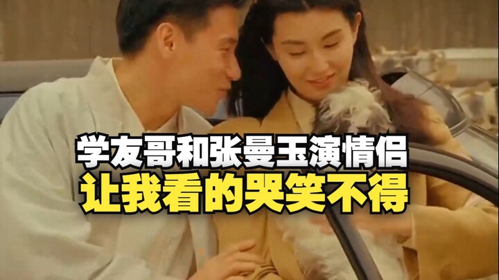31 years ago, in this film, Jacky Chan and Maggie Cheung played a couple, leaving me both laughing a