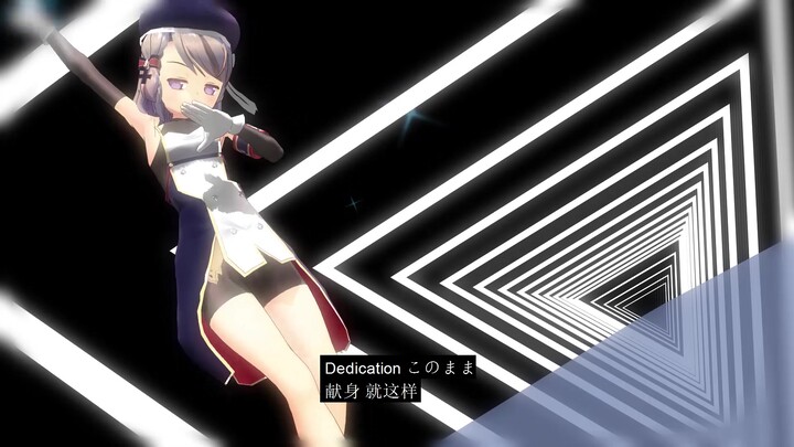 【碧蓝航线MMD】这只色气满满的Z23是哪位指挥官的？赶快抱回去。