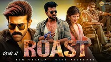 roast New Tamil Bangla Movie 2025_ Dharam Tej_ Lavanya bangla movie