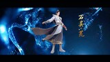 Perfect World : Shi Hao's new image preview: Journey to the Upper Realm |【完美世界】 石昊新形象预告：上界之行，破天成荒！