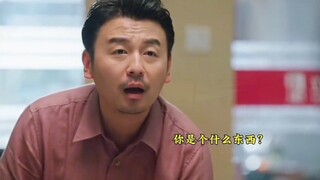 刚才有问题，我再给大家发一遍