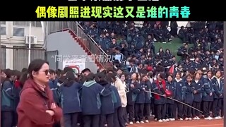 عندما تدخل مسلسلات النجوم إلى الواقع، فإن الأزواج الحقيقيين هم الأفضل للمتابعة #الفن ينبع من الحياة 