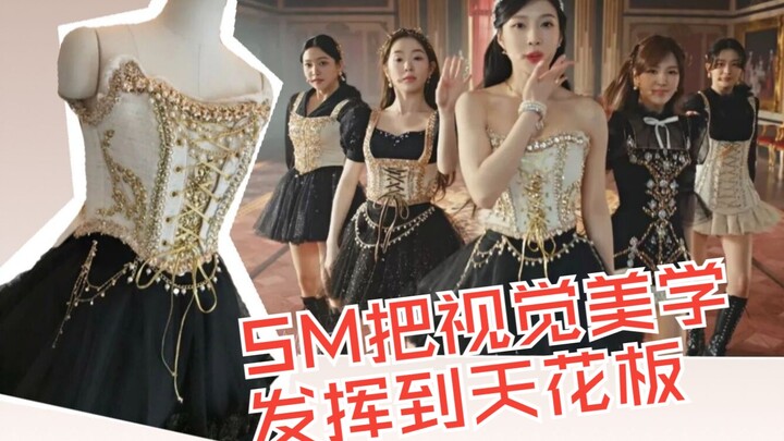 Customized with a premium vibe! Red Velvet's outfit is truly as beautiful as a princess from an oil 