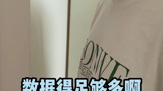 七度空间~