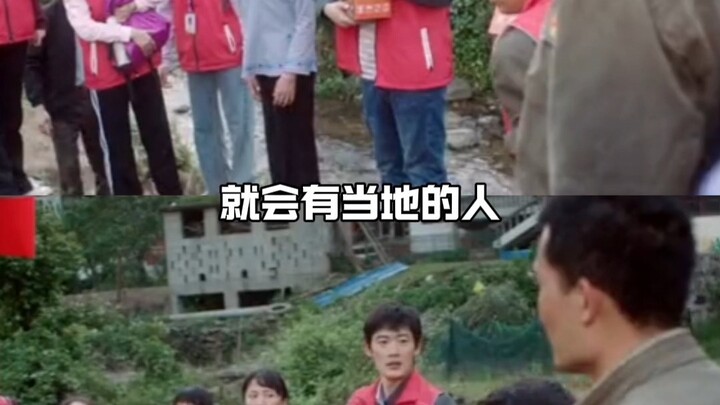 البعض يهرب من معبر جيايو، والبعض الآخر يتوجه مباشرة إلى جبال بايسه.